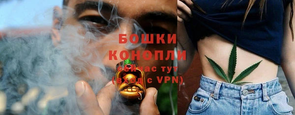 кокаин перу Одинцово