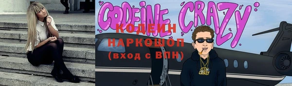 круглые Новочеркасск