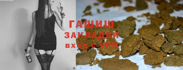 кокаин перу Одинцово