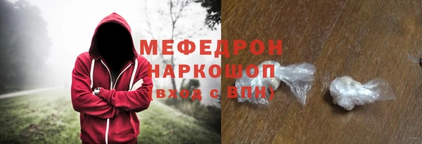 jwh Уссурийск