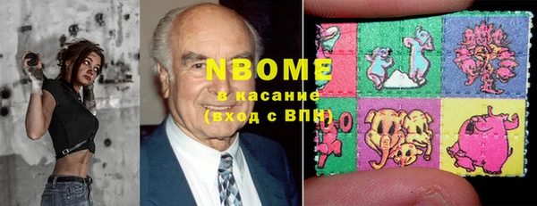 сатива Березники