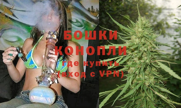 кокаин перу Одинцово