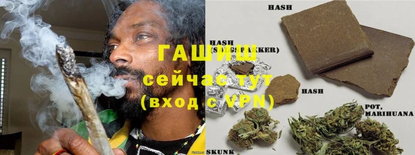 кокаин перу Одинцово