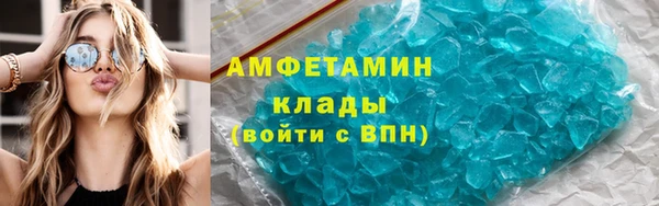 кокаин перу Одинцово